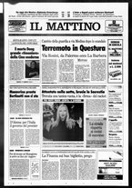 giornale/TO00014547/1997/n. 50 del 20 Febbraio